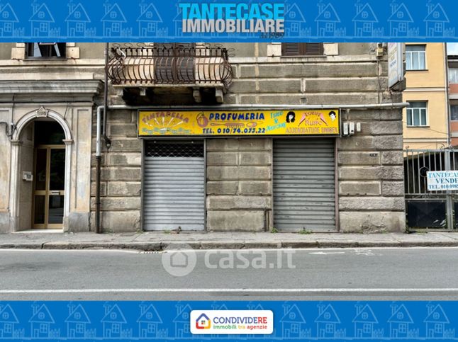 Attivitã /licenza (con o senza mura) in commerciale in Via Teglia 14