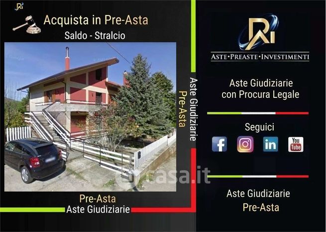 Appartamento in residenziale in Via San Biagio Grimaldi 20 B