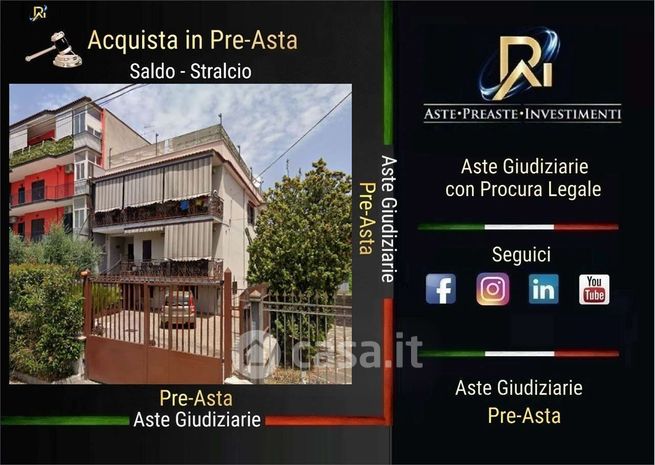 Appartamento in residenziale in Via Fausto Coppi 5