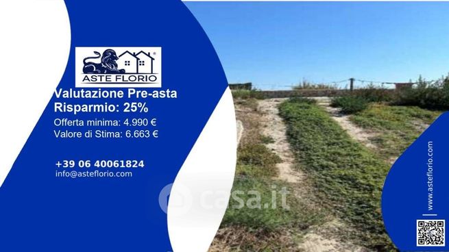 Terreno agricolo in commerciale in Contrada Pantanello