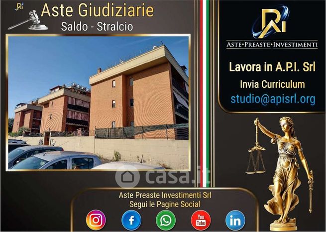 Appartamento in residenziale in Via Balsorano 44
