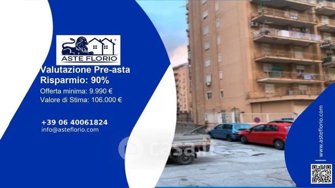 Box/posto auto in residenziale in Via Azolino Hazon 6