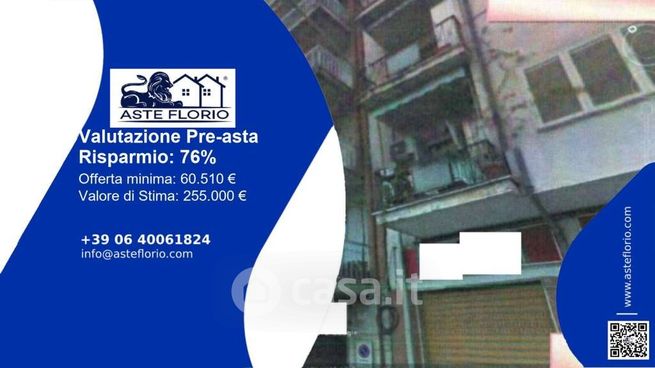 Appartamento in residenziale in Via Panebianco