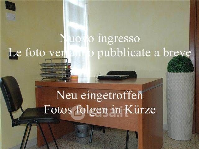 Appartamento in residenziale in Via Po 25