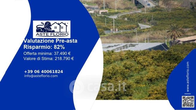 Terreno agricolo in commerciale in Strada Provinciale 5