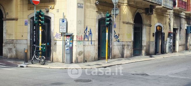Attivitã /licenza (con o senza mura) in commerciale in Via Quintino Sella 230