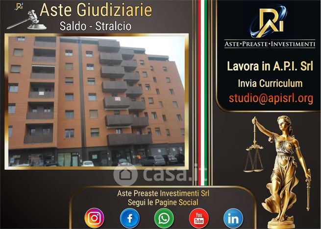 Appartamento in residenziale in Via Statale Sud 17