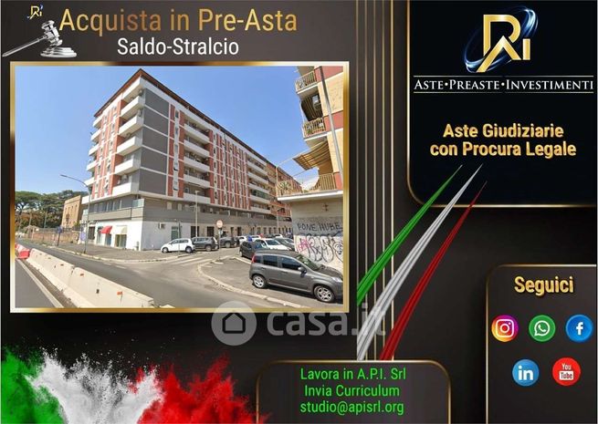 Appartamento in residenziale in Via Giovanni de Agostini 9