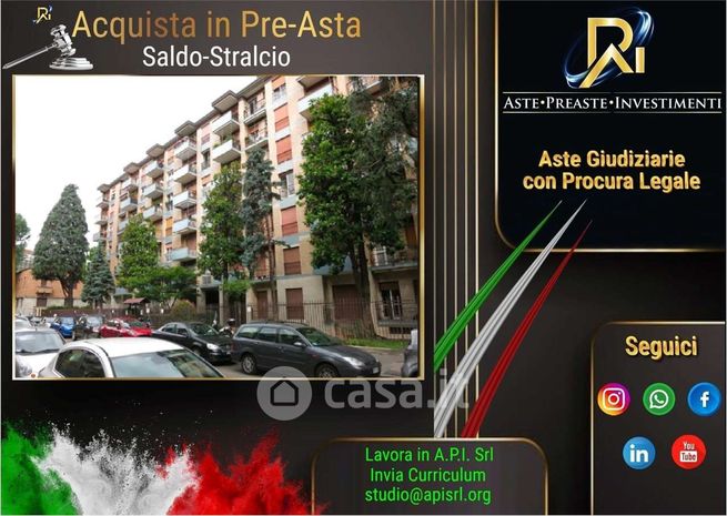 Appartamento in residenziale in Via Marcello Prestinari 15