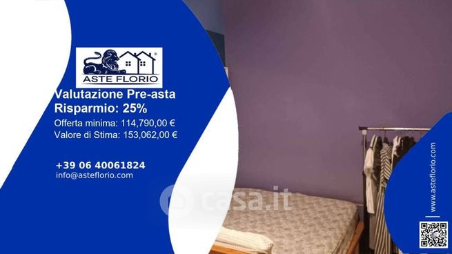 Appartamento in residenziale in Via Giustiniano