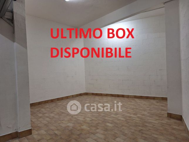Box/posto auto in residenziale in Piazza della Radio