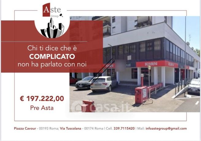 Ufficio in commerciale in Via Vito Giuseppe Galati 24