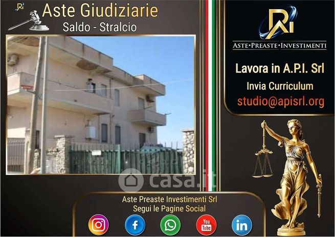 Appartamento in residenziale in Via Sancello