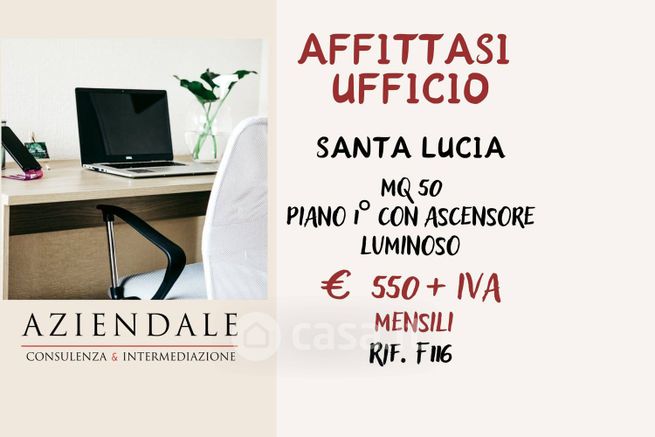 Ufficio in commerciale in 