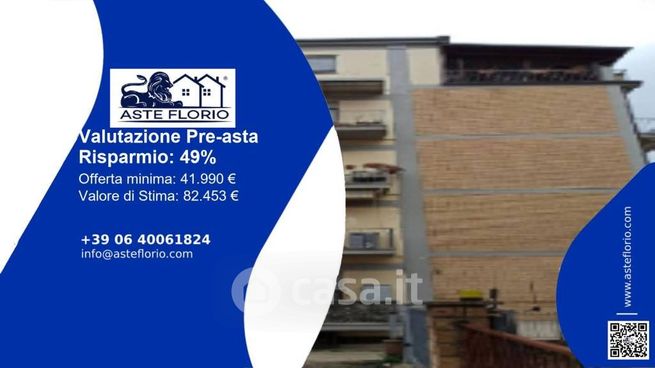 Appartamento in residenziale in Via San Ferdinando 29