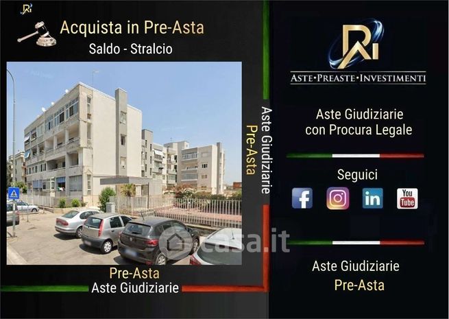 Appartamento in residenziale in Via Biagio Castiello 24