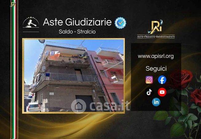 Appartamento in residenziale in Via Enrico Toti 14