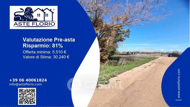 Terreno agricolo in commerciale in Via Vicinale Paduli