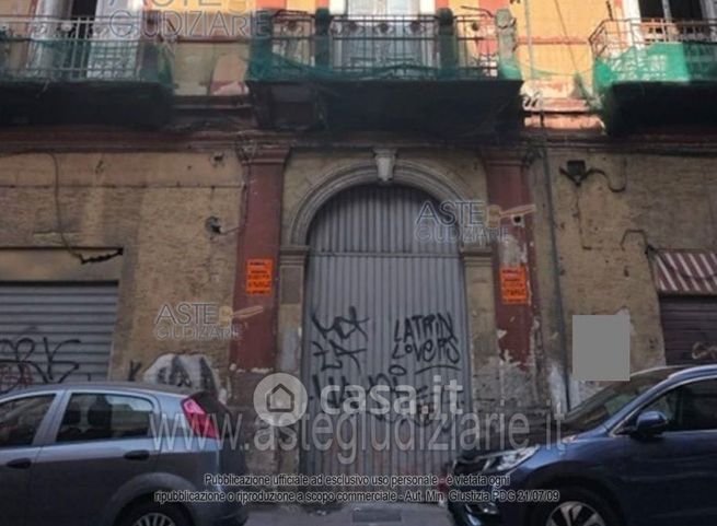 Terreno agricolo in commerciale in Via Leonida 66