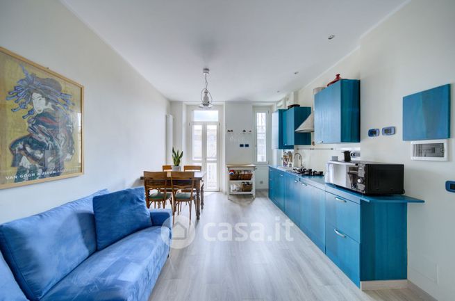 Appartamento in residenziale in Via Exilles 46