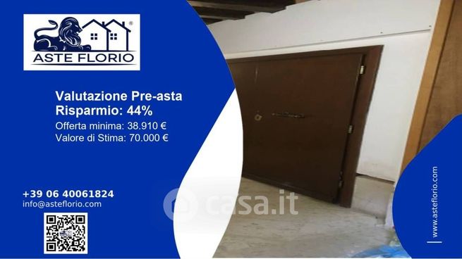 Ufficio in commerciale in Rio TerÃ  Sant'Andrea