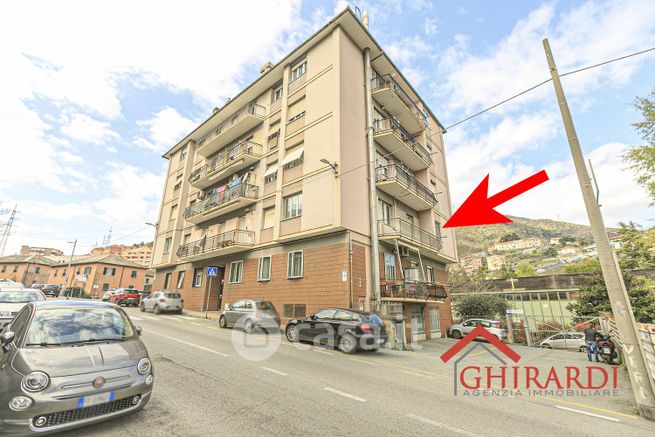 Appartamento in residenziale in Via Borzoli 99