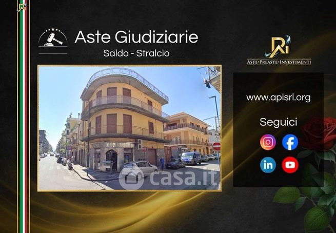 Appartamento in residenziale in Via Vittorio Veneto