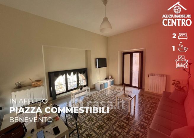 Appartamento in residenziale in Via Gaetano Rummo