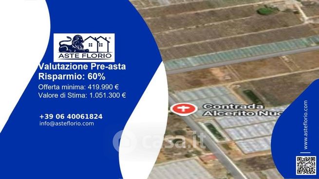 Terreno agricolo in commerciale in Strada Provinciale 69