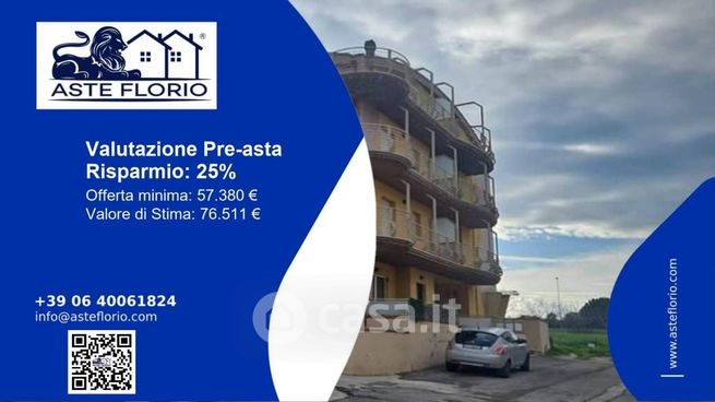 Ufficio in commerciale in Contrada Stazione