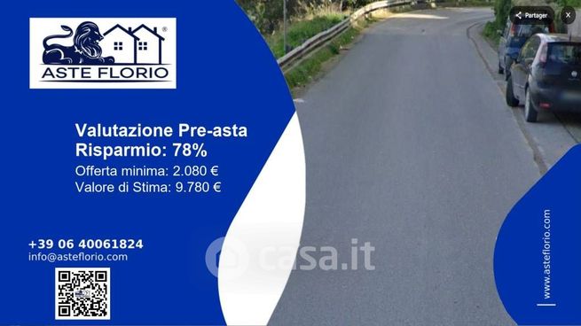 Terreno agricolo in commerciale in Via Agrigento