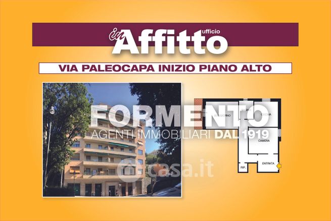Appartamento in residenziale in Via Paleocapa