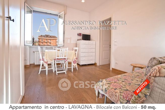 Appartamento in residenziale in Corso Genova