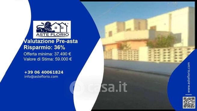 Terreno agricolo in commerciale in Via Magellano 14