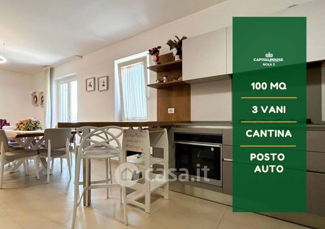 Appartamento in residenziale in Via San Francesco 83