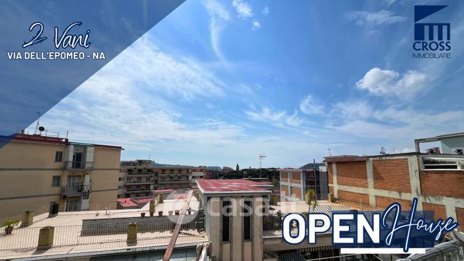 Appartamento in residenziale in Via dell'Epomeo