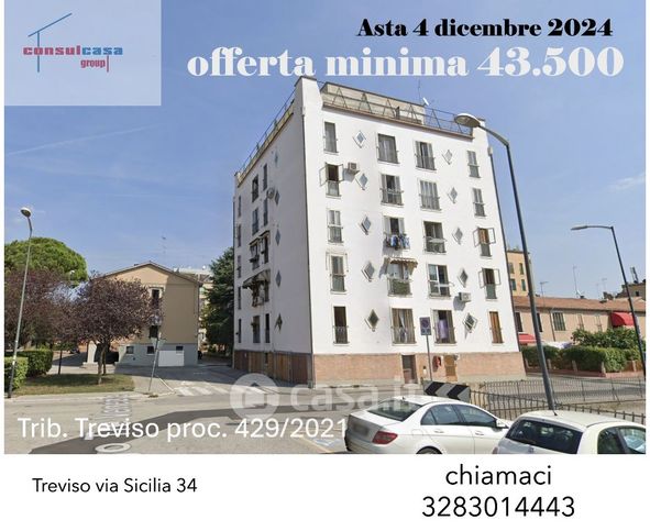 Appartamento in residenziale in Via Sicilia 34