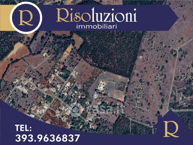 Terreno agricolo in commerciale in Strada Franzullo II G 59