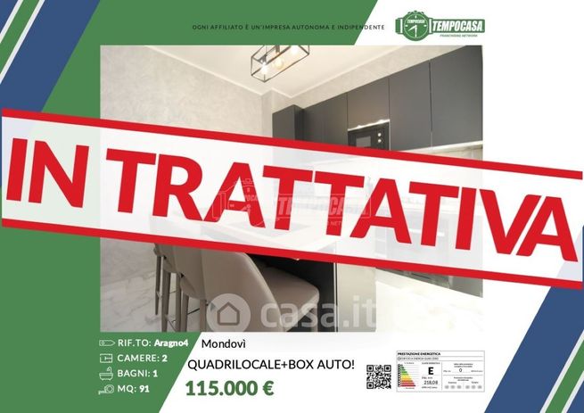 Appartamento in residenziale in Borgo Aragno 4