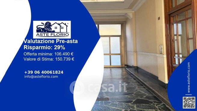 Appartamento in residenziale in Via Parella 13