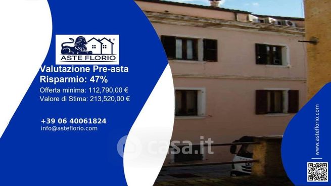 Ufficio in commerciale in Via Cesare Battisti