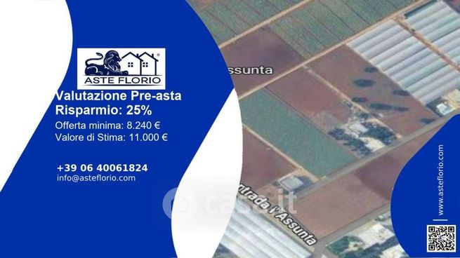Terreno agricolo in commerciale in Contrada l' Assunta