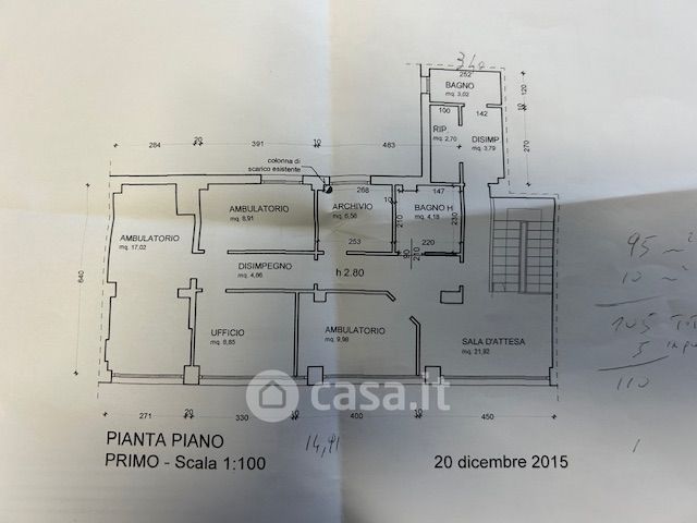 Negozio/locale commerciale in commerciale in Corso del Popolo
