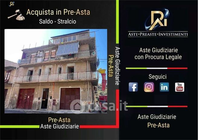 Appartamento in residenziale in Via Arezzo 26