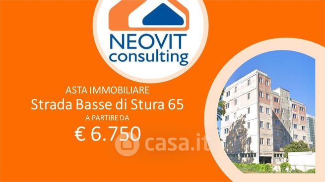 Ufficio in commerciale in Strada Alle Basse di Stura 65