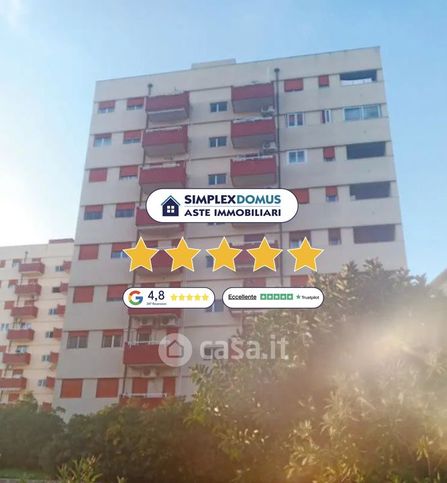 Appartamento in residenziale in Circonvallazione Ortisiana