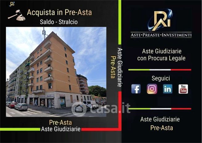 Appartamento in residenziale in Via Remo la Valle 1