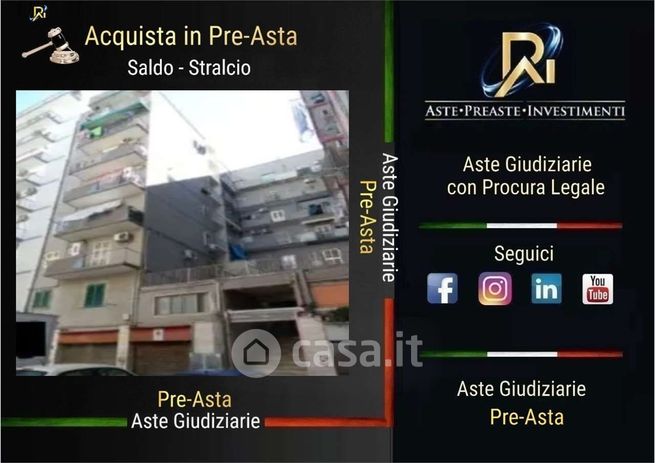 Appartamento in residenziale in Via Fratelli Mellone 16