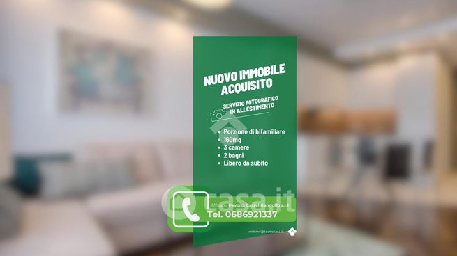 Appartamento in residenziale in Vicolo della Stazione di Pavona