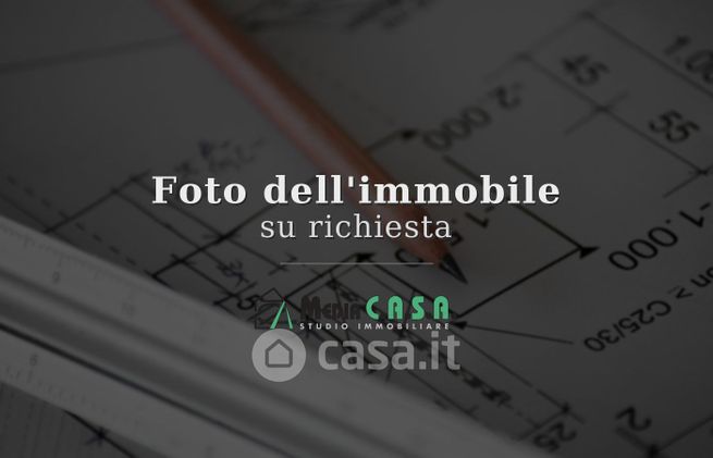 Appartamento in residenziale in Via Antonio Miliani